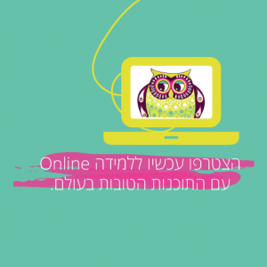 מנוי